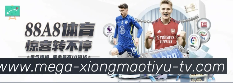核心证书